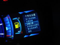 2013款 2.4L 手动 豪华型 7座