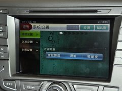 2013款 2.4L 手动 豪华型 7座
