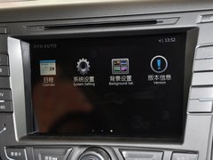 2013款 2.4L 手动 豪华型 7座