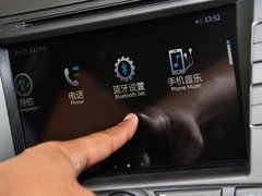 2013款 2.4L 手动 豪华型 7座