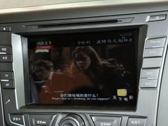 2013款 2.4L 手动 豪华型 7座