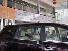 2013款 2.4L 手动 豪华型 7座
