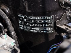 2013款 1.4L 手动 时尚型