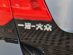 捷达 2013款 1.4L 手动 时尚型