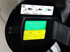 2013款 三厢 1.5L 自动 时尚型