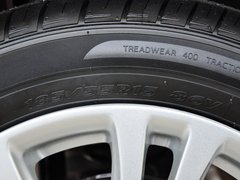 2013款 三厢 1.5L DCT 品尚型