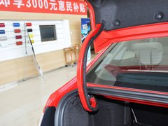 2013款 三厢 1.5L DCT 品尚型