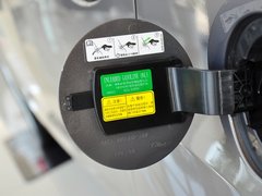 2013款 两厢 1.5L DCT 品尚型