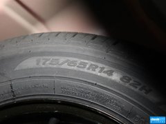 2013款 两厢 1.5L DCT 品尚型