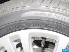 2013款 两厢 1.5L DCT 品尚型