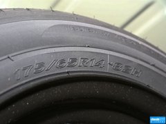 2013款 两厢 1.5L DCT 品尚型