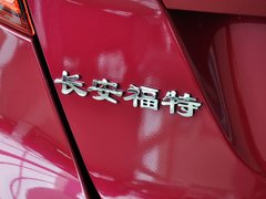 2013款 两厢 1.5L DCT 时尚型
