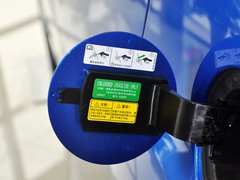 2013款 两厢 1.5L DCT 时尚型