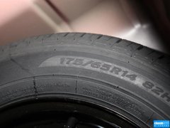 2013款 两厢 1.5L DCT 时尚型