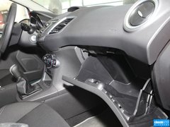 2013款 兩廂 1.5L 手動(dòng) 時(shí)尚型
