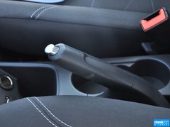 2013款 兩廂 1.5L 手動(dòng) 時(shí)尚型