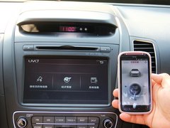 2013款 2.4GDI 自动 汽油至尊UVO版国V 7座