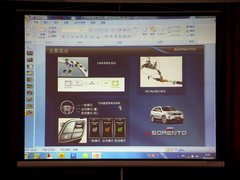 2013款 2.4GDI 自动 汽油至尊UVO版国V 7座