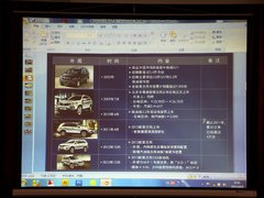 2013款 2.4GDI 自动 汽油至尊UVO版国V 7座