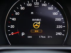 2013款 2.4GDI 自动 汽油至尊UVO版国V 7座