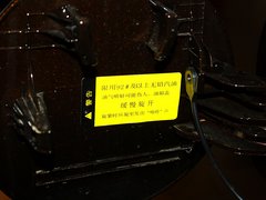 2013款 2.4GDI 自动 汽油至尊版国V 5座