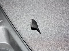 2013款 2.4GDI 自动 汽油至尊版国V 5座
