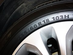 2013款 2.4GDI 自动 汽油至尊版国V 5座