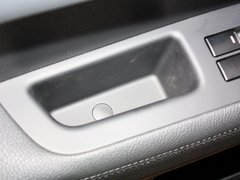 2013款 2.4GDI 自动 汽油至尊版国V 5座