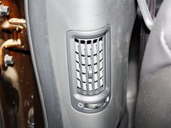 2013款 2.4GDI 自动 汽油至尊版国V 5座
