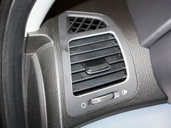 2013款 2.4GDI 自动 汽油至尊版国V 5座