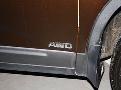 2013款 2.4GDI 自动 汽油至尊版国V 5座