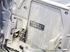 2013款 1.6L 手动 尊雅型 国V 7座