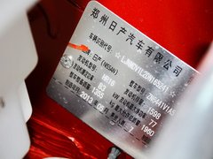 2013款 1.6L 手動 豪華型 國V 7座