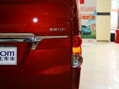 2013款 1.6L 手动 豪华型 国V 7座