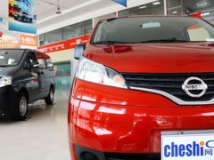 2013款 1.6L 手动 豪华型 国V 7座