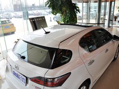 2013款 200h 1.8L CVT 花语花忆版