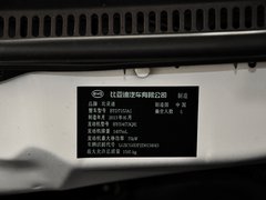 2013款 1.5L DCT 舒适型