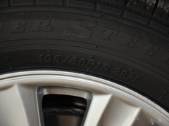 2013款 1.5L DCT 尊贵型