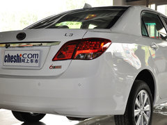 2013款 1.5L DCT 尊贵型