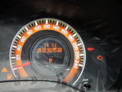 2013款 1.5L DCT 尊贵型