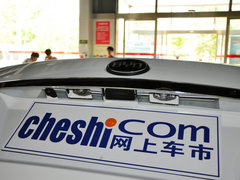 2013款 1.5L DCT 尊贵型