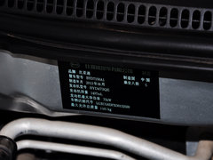 2013款 1.5L DCT 舒适型