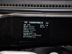 2013款 1.5L DCT 标准型