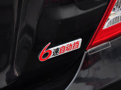 2013款 1.5L DCT 标准型