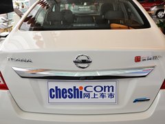 2013款 2.0L XL舒适版