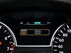 2013款 2.5L XL领先版