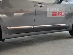 2013款 2.5L XL领先版