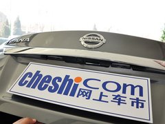 2013款 2.5L XL领先版
