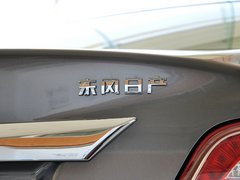 2013款 2.5L XL领先版