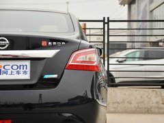 2013款 2.5L XL领先版